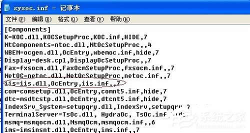 νQWinXPϵy(tng)InternetϢҲĆ}