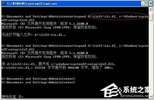 νQWinXPϵy(tng)InternetϢҲĆ}