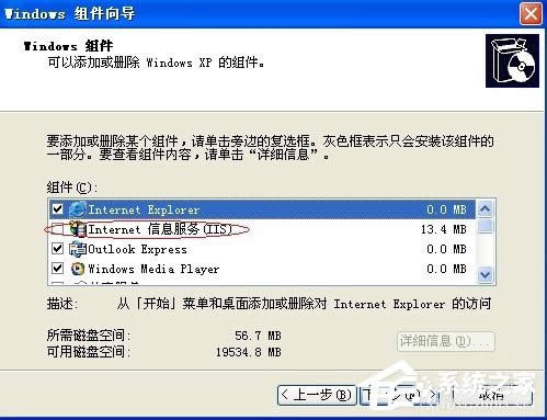 νQWinXPϵy(tng)InternetϢҲĆ}