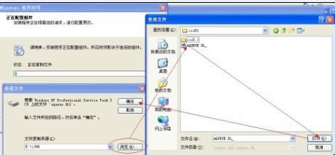 νQWinXPϵy(tng)InternetϢҲĆ}