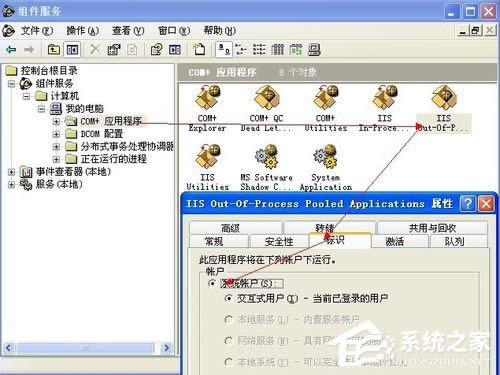νQWinXPϵy(tng)InternetϢҲĆ}