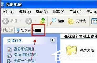 νQWinXPX(bio)׃ֵĆ}