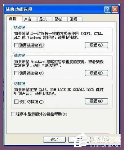 νQWinXPX(bio)׃ֵĆ}