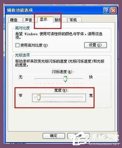 νQWinXPX(bio)׃ֵĆ}