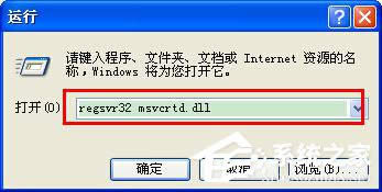 νQWinXPF(xin)e(cu)`ʾo(w)ҵMĆ}