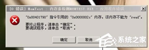 WinXP(ni)治ôk