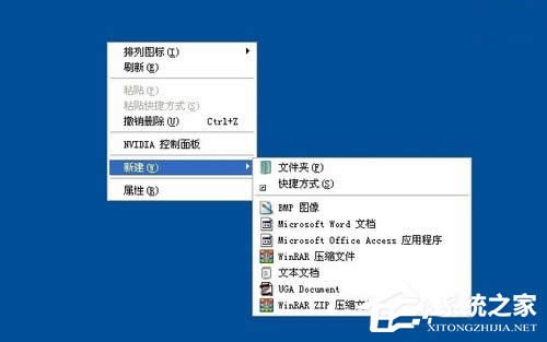 WinXPϵy(tng)½İ½İķ