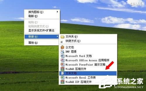 WinXPϵy(tng)½İ½İķ