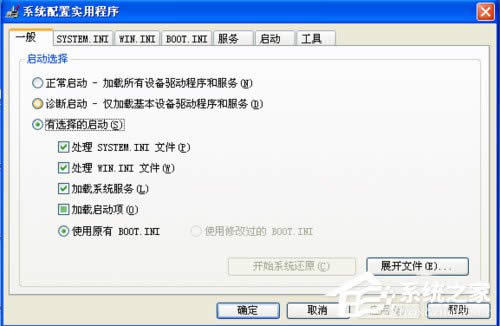 WinXPϵy(tng)(dng)(xing)νֹ