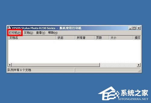 WinXPϵy(tng)epsonϴӡ^