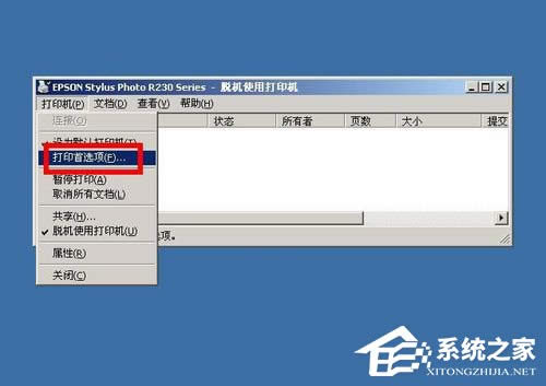 WinXPϵy(tng)epsonϴӡ^