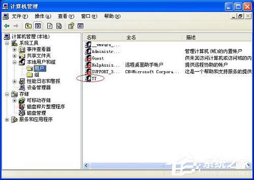 WinXPܸܴaôkνQ
