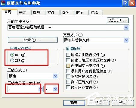 WinXPϵyη־퉺srarļ