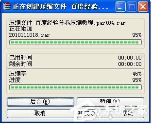 WinXPϵyη־퉺srarļ