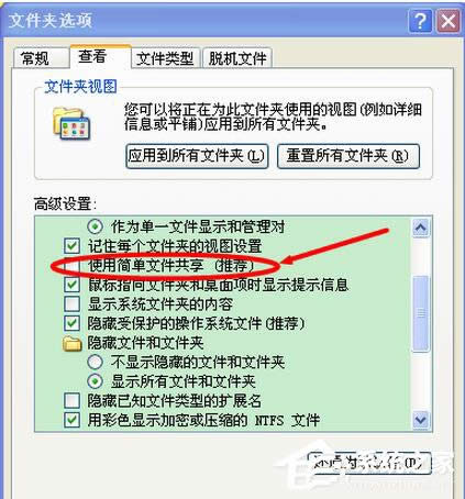 WinXPϵy(tng)o(w)hļL(wn)ܽ^ôk