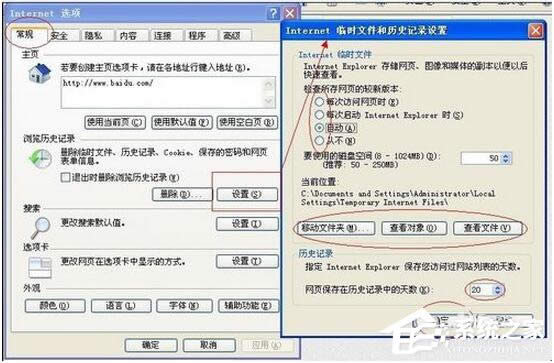 WinXPϵy(tng)CP(pn)g