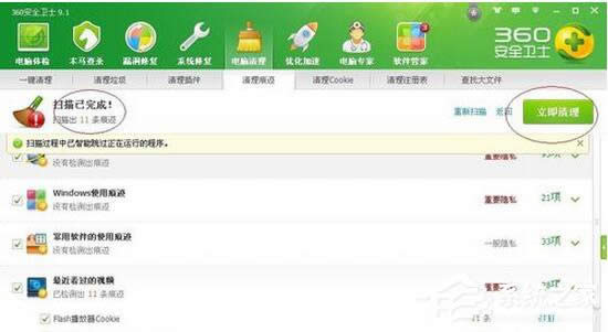 WinXPϵy(tng)CP(pn)g