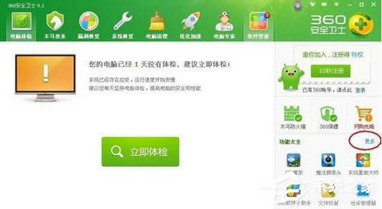 WinXPϵy(tng)CP(pn)g