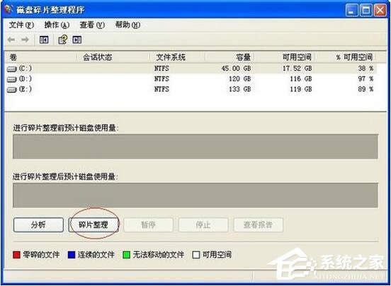 WinXPϵy(tng)CP(pn)g