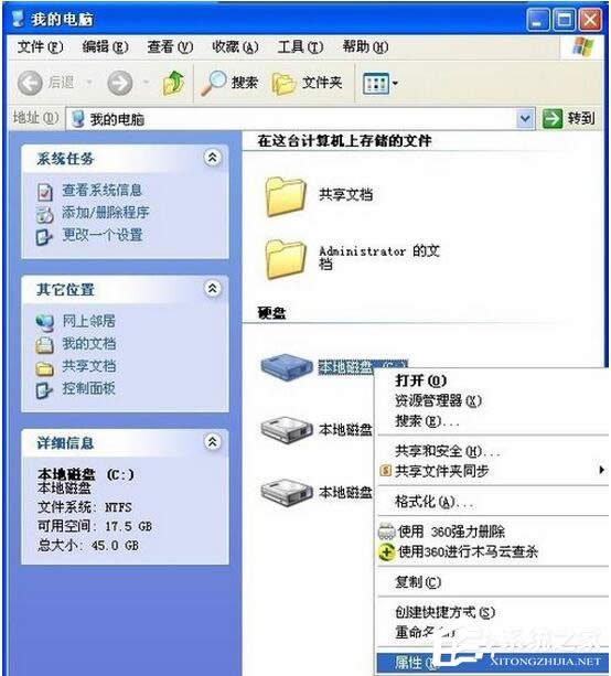 WinXPϵy(tng)CP(pn)g