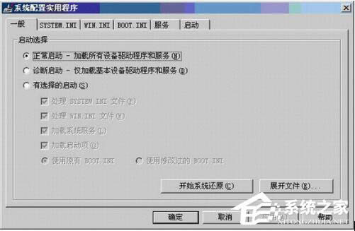 WinXPϵy(tng)ʹϵy(tng)Ì(sh)óķ