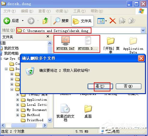 WinXPϵy(tng)ʹôӡCʾoO(sh)ĬJӡCνQ