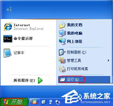 WinXPϵy(tng)ʹôӡCʾoO(sh)ĬJӡCνQ