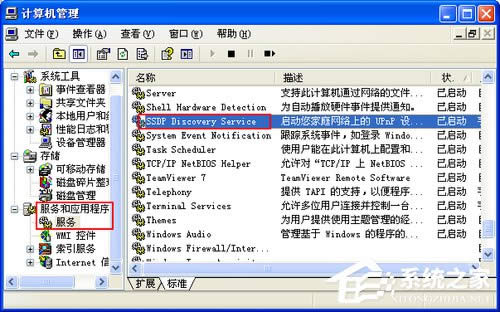 WinXPϵy(tng)ʹôӡCʾoO(sh)ĬJӡCνQ