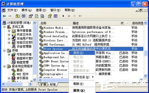 WinXPϵy(tng)ʹôӡCʾoO(sh)ĬJӡCνQ