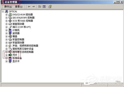 WinXPδ__ʽCoWӵİ汾