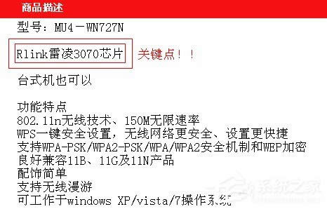 WinXPδ__ʽCoWӵİ汾