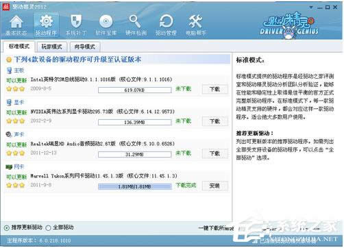 WinXPδ__ʽCoWӵİ汾