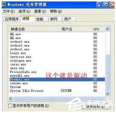 WinXPôP]ӷP]ӷķ