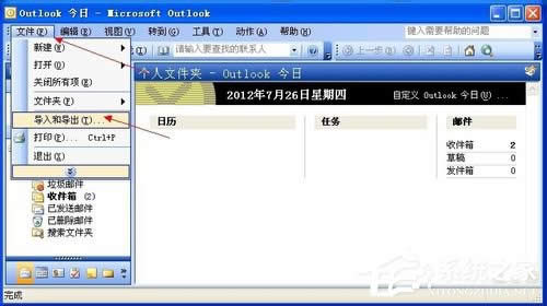WinXPϵy(tng)VCFļô_(ki)_(ki)VCFļķ