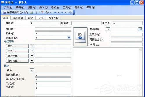 WinXPϵy(tng)VCFļô_(ki)_(ki)VCFļķ