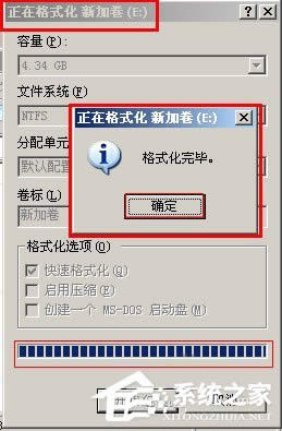 WinXPϵy(tng)FAT32D(zhun)NTFSʽķ