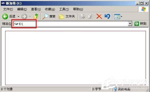 WinXPϵy(tng)FAT32D(zhun)NTFSʽķ