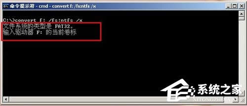 WinXPϵy(tng)FAT32D(zhun)NTFSʽķ