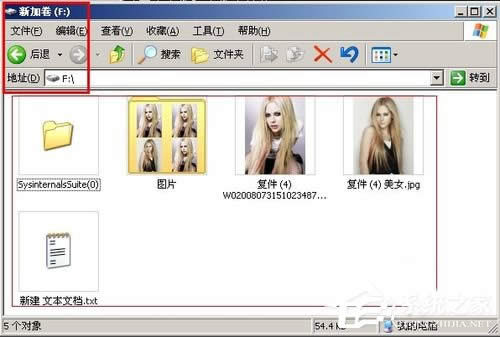 WinXPϵy(tng)FAT32D(zhun)NTFSʽķ