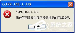 WinXPʾoκξWjṩָľWj·ôk