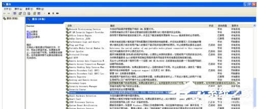 WinXPʾoκξWjṩָľWj·ôk