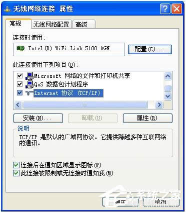 WinXPʾoκξWjṩָľWj·ôk