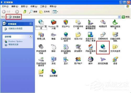 WinXPϵy(tng)qqǴ_W(wng)νQ