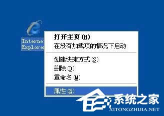 WinXPϵy(tng)qqǴ_W(wng)νQ