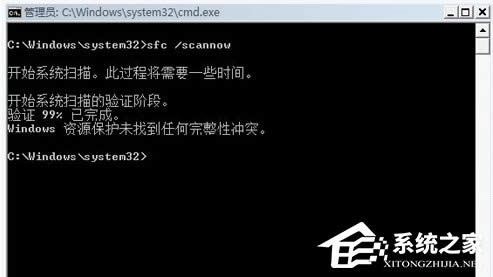 WinXPϵy(tng)qqǴ_W(wng)νQ