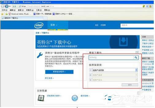 WinXPϵy(tng)AGPyٲõĽQ