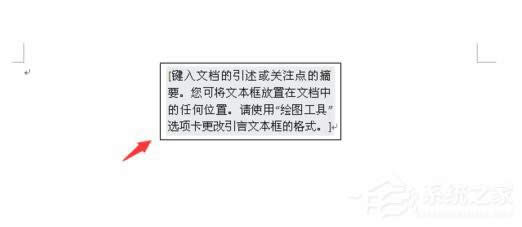 WinXPϵy(tng)Word׌ı͸O(sh)Wordı͸ķ