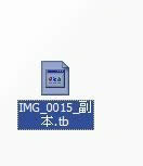 WinXPϵy(tng)tbiļô__tbiļķͲE