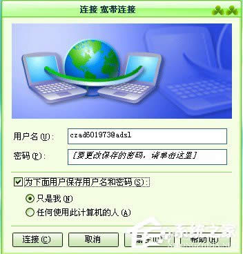 WinXPϵy(tng)̖F(xin)691e`ĽQ