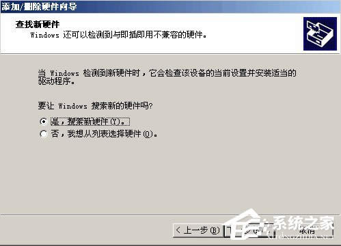 WinXPϵy(tng)̖F(xin)691e`ĽQ